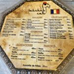 Menu Bakchich Cafe Marrakech August 2024 400508-772600